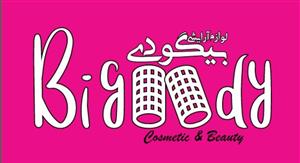 لوگوی بیگودی